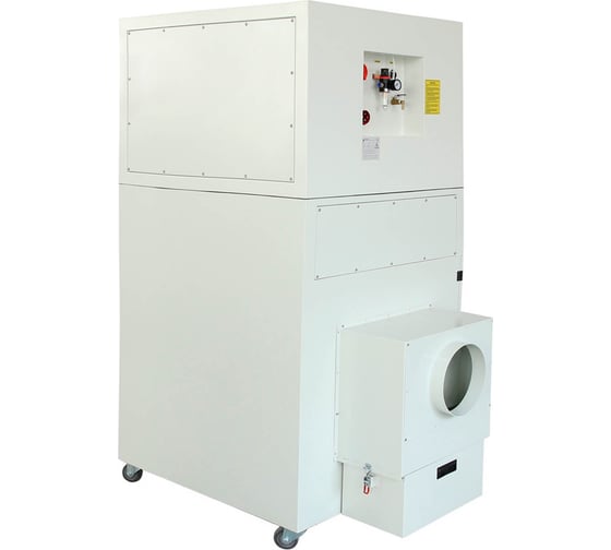 Дымоуловитель PURE-AIR PA-5000SA