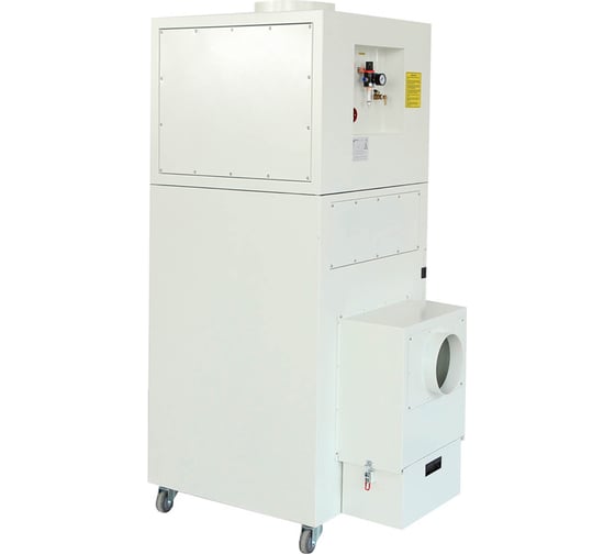Дымоуловитель PURE-AIR PA-4500SH