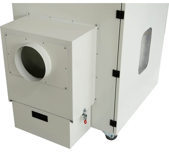 Дымоуловитель PURE-AIR PA-4500SH