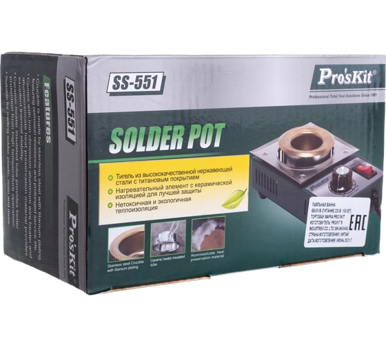 Паяльная ванна ProsKit SS-551B 00305165