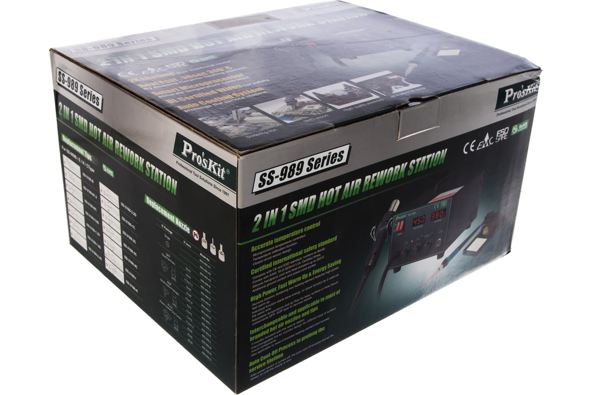 Паяльная станция ProsKit SS-989B 00261494 - выгодная цена, отзывы ...