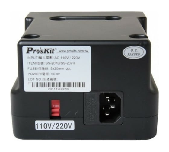 Паяльная станция ProsKit SS-207B 00268408