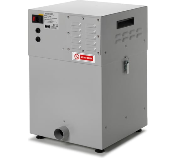 Дымоуловитель BOFA AD 250 PC L0442A