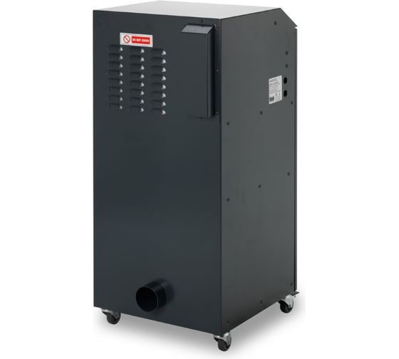 Дымоуловитель BOFA AD ORACLE PC L1944A