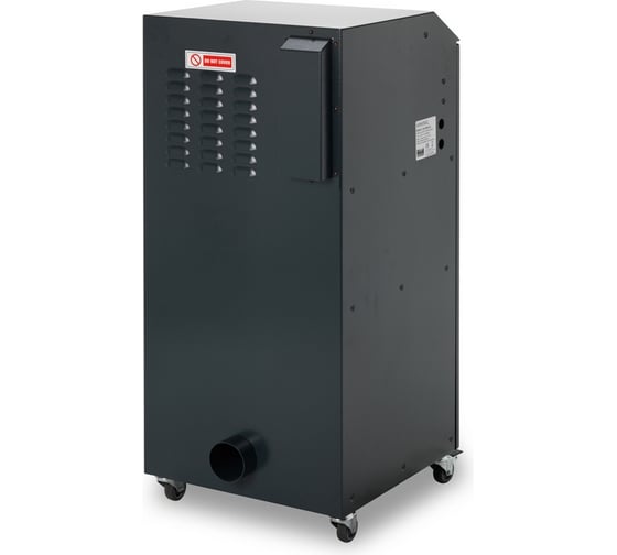 Дымоуловитель BOFA AD ORACLE IQ PC L1964A