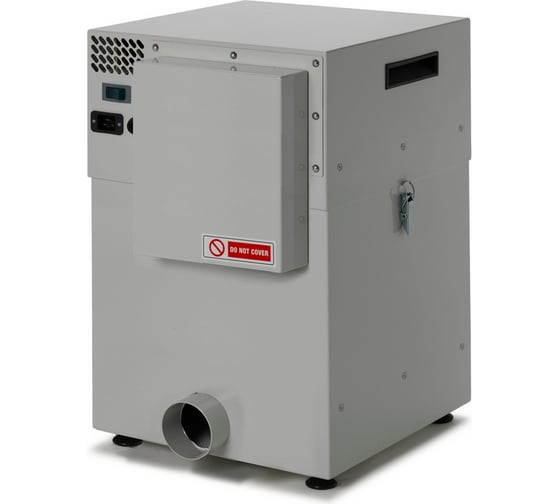 Дымоуловитель BOFA AD 350 PC L0542A
