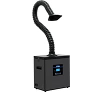 Дымоуловитель ATTEN st-1101d 121514