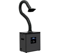 Дымоуловитель ATTEN st-1101 121512