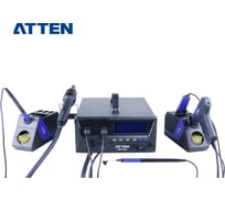 Многофункциональный ремонтный центр ATTEN 900 Вт MS-900