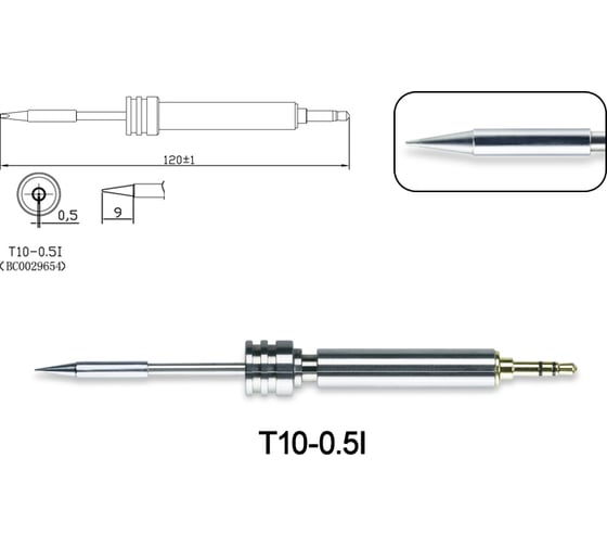 Паяльная станция ATTEN usb gt 2010+ 121506