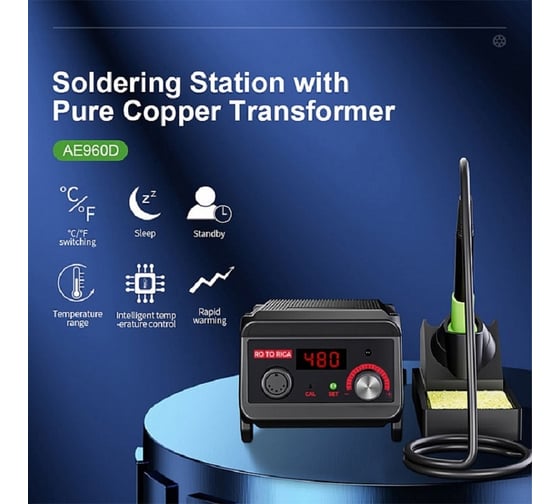 Цифровая паяльная станция Rotorica Soldering Station 960D RT.2722960D