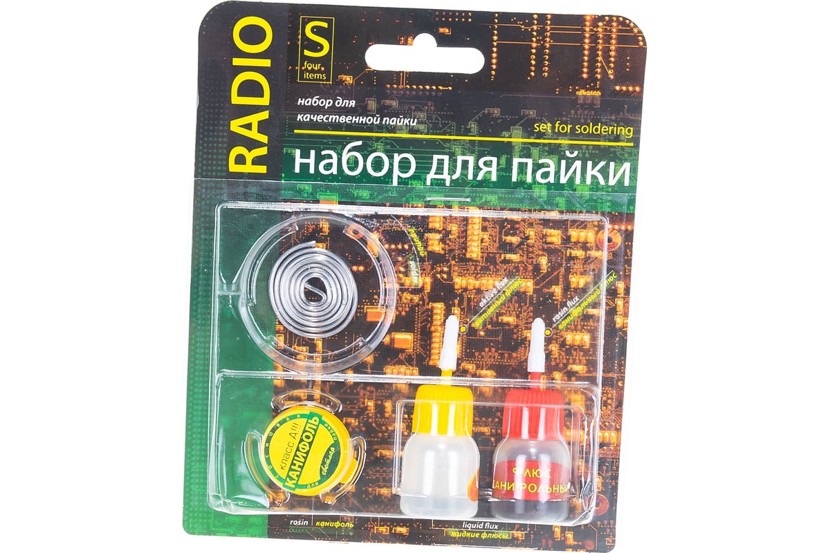 Набор для пайки Радио S Connector NP-RS