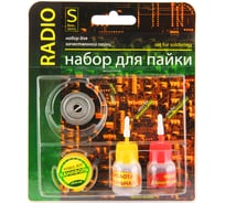Набор для пайки Радио S Connector NP-RS