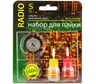 Набор для пайки Радио S Connector NP-RS