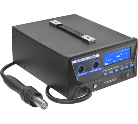 Многофункциональная паяльная станция МЕГЕОН 00800 к0000014628