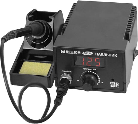 Паяльная станция МЕГЕОН 00335 к0000019534