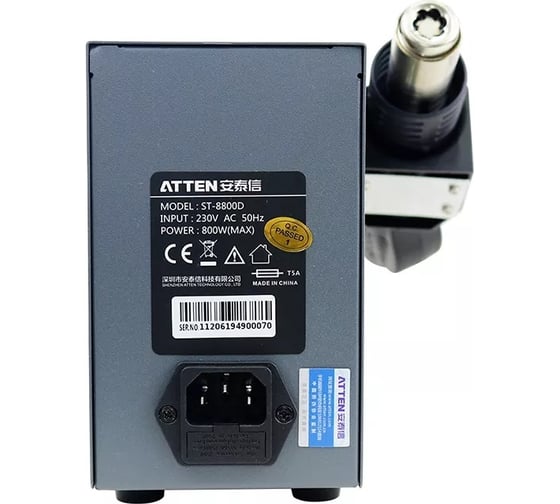 Термовоздушная станция ATTEN 800Вт 100-500C ST-8800D