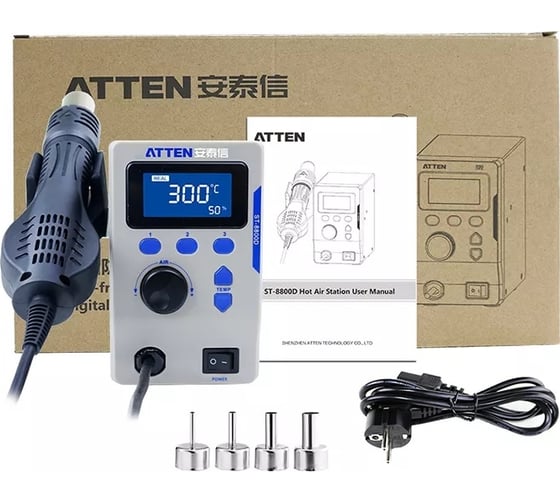 Термовоздушная станция ATTEN 800Вт 100-500C ST-8800D