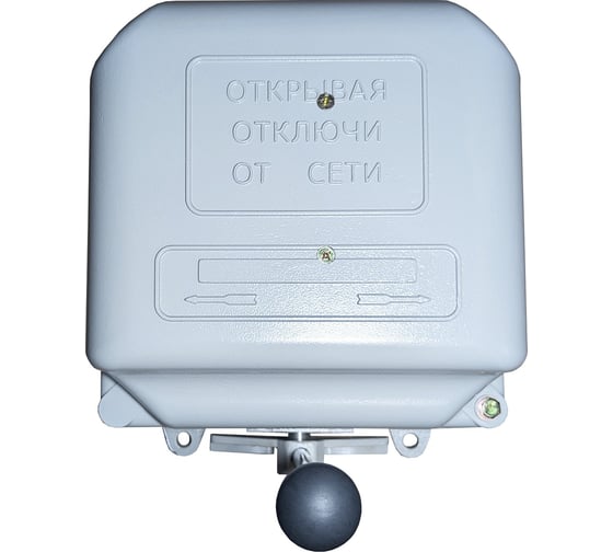 Контроллер КРАНЭЛЕКТРО ККТ 63 00-00021402