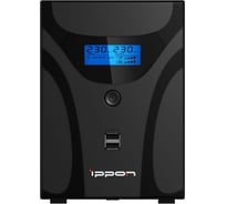 Источник бесперебойного питания IPPON Smart Power Pro II Euro 1600 960Вт 1600ВА черный 1029742