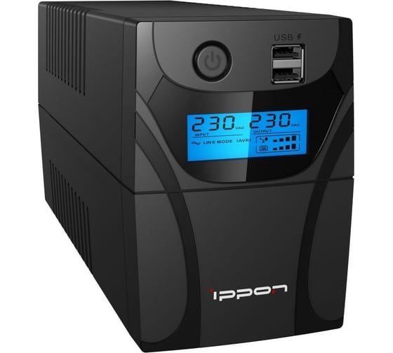 Источник бесперебойного питания IPPON Back Power Pro II 700 420Вт 700ВА черный 1030304