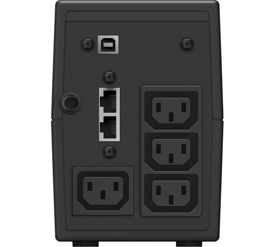 Источник бесперебойного питания IPPON Back Power Pro II 700 420Вт 700ВА черный 1030304