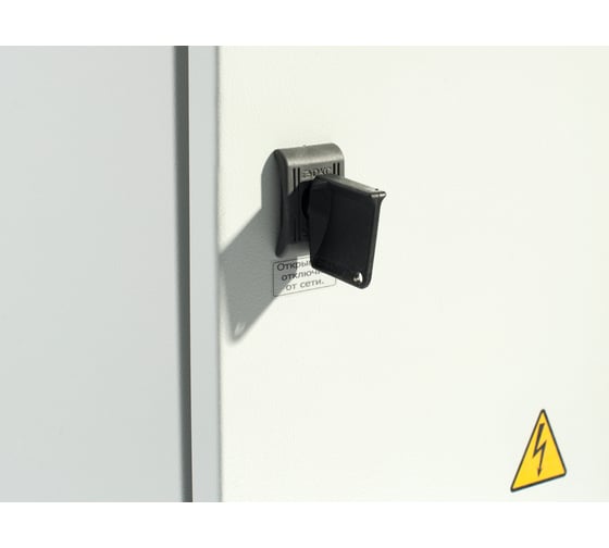 Источник бесперебойного питания SKAT UPS 600 IP65 220В 450Вт 2 АКБ внешние. On-Line синусоида корпус 986