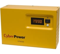 Источник бесперебойного питания CYBERPOWER CPS 600 E