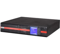 Источник бесперебойного питания Powercom MRT-2000
