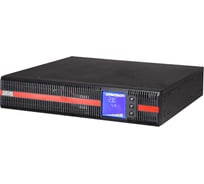 Источник бесперебойного питания Powercom MRT-1000SE