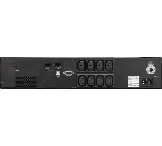 Источник бесперебойного питания Powercom SPR-1500
