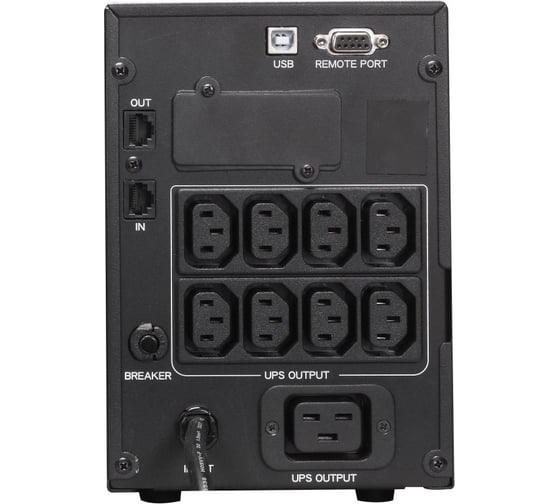 Источник бесперебойного питания Powercom SPT-2000