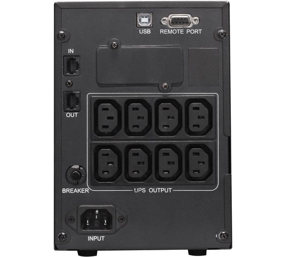 Источник бесперебойного питания Powercom SPT-1500