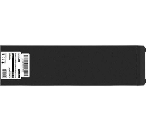 Источник бесперебойного питания ExeGate Power Back BNB-6C13, металлический корпус, Black 292766