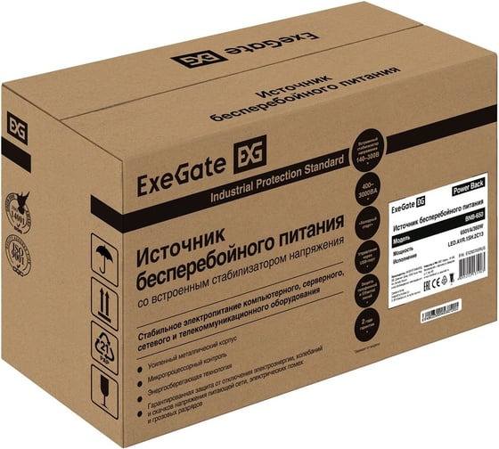 Источник бесперебойного питания ExeGate Power Back BNB-6C13, металлический корпус, Black 292766