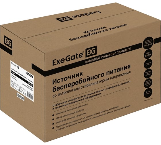 Источник бесперебойного питания ExeGate SpecialPro UNB-1500.LED.AVR.2C13,USB,съемн.кабель, металлический корпус, Black 292798