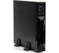 Источник бесперебойного питания Рапан RAPAN-UPS 2000-RACK-IN-4X9-E 8959