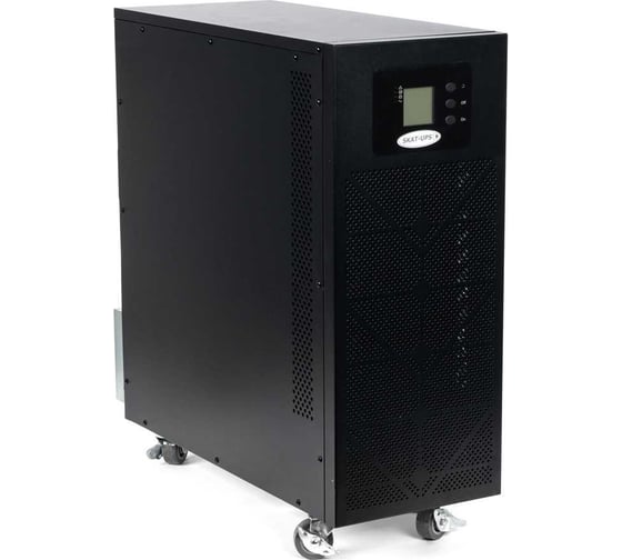 Трехфазный источник бесперебойного питания SKAT UPS 15-3/3 529