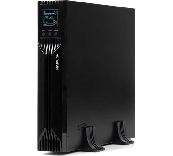 Источник бесперебойного питания SKAT RAPAN-UPS 3000-RACK-IN-4X9-E 8960
