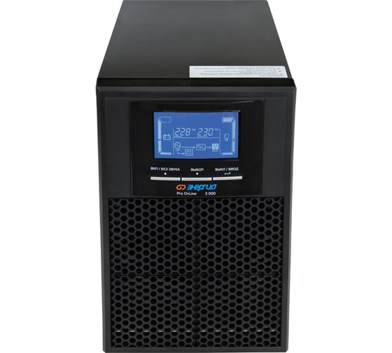 Источник бесперебойного питания Энергия pro online 3000 230в-72в tower Е0201-0073