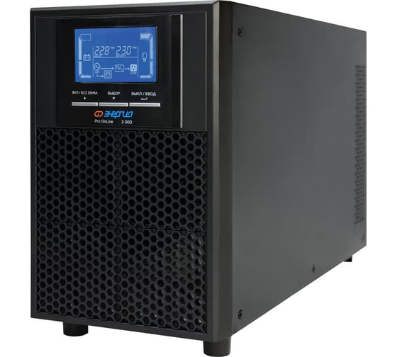 Источник бесперебойного питания Энергия pro online 3000 230в-72в tower Е0201-0073