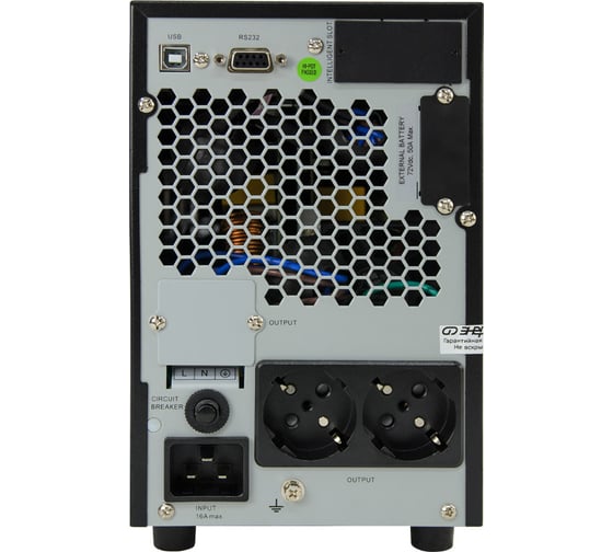 Источник бесперебойного питания Энергия pro online 3000 230в-72в tower Е0201-0073