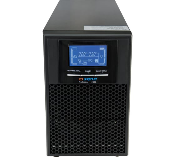 Источник бесперебойного питания Энергия pro online 2000 230в-48в tower Е0201-0072