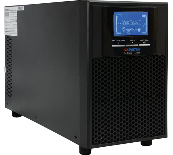 Источник бесперебойного питания Энергия pro online 2000 230в-48в tower Е0201-0072