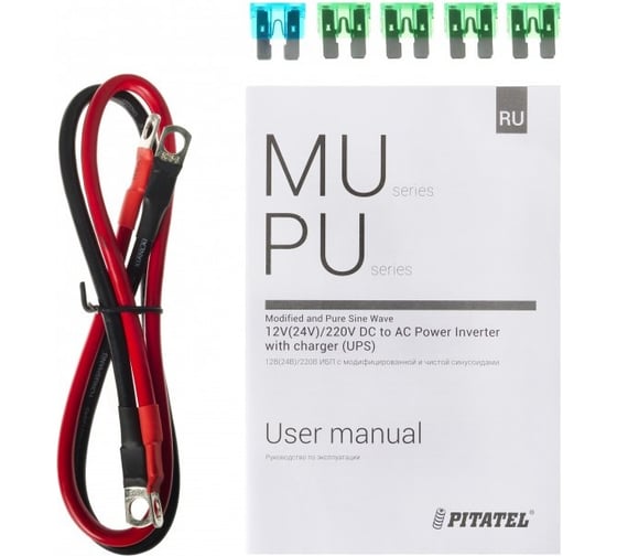 Инвертор/ИБП Pitatel KV-PU600.12