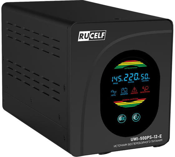 Источник бесперебойного питания RUCELF UWI-500PS-12-E 500 ВА/ 300 Вт КА-00008915