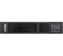 Источник бесперебойного питания ONTEK SM RT 1,5, 1,5 кВА/1,5 кВт (PF=1) 2U, с внутренними аккумуляторами 3x12В/9Ач SMRT1,5SB SMRT 1,5