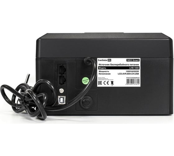 ИБП ExeGate NEO Smart LHB-1000.LCD.AVR.8SH.CH.RJ.USB 1000VA 650W, LCD, AVR, 8*Schuko, RJ45 11, USB, 4*USB-порта для зарядки, Black 293858