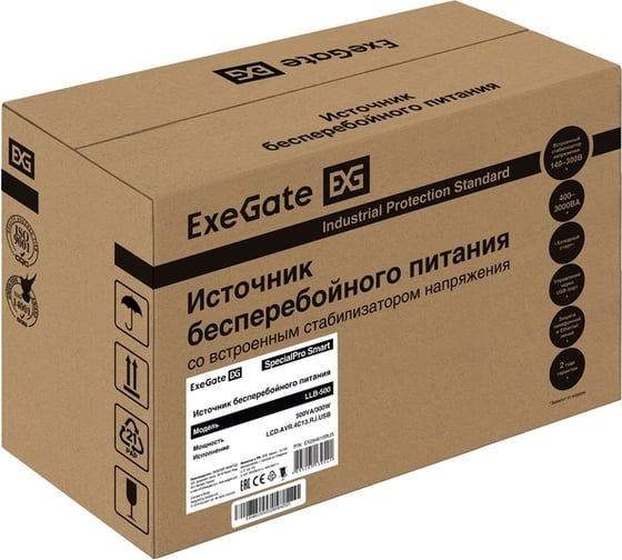 ИБП ExeGate SpecialPro Smart LLB-500.LCD.AVR.4C13.USB 500VA 300W, LCD, AVR, 4*C13, USB, Black 294610