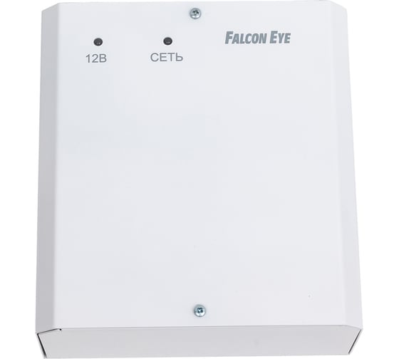 Блок бесперебойного питания Falcon Eye 12В 5А FE-1250 PRO 00-00203116